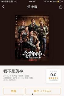 福利国产在线观看,在线观看盛宴 第2张 福利国产在线观看,在线观看盛宴 第2张